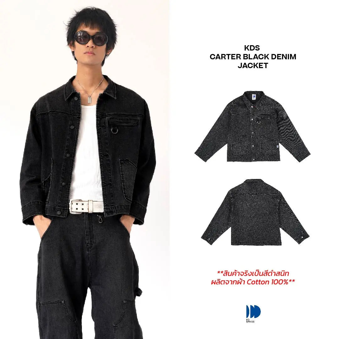 Carter Black Denim Jacket KODANGS
