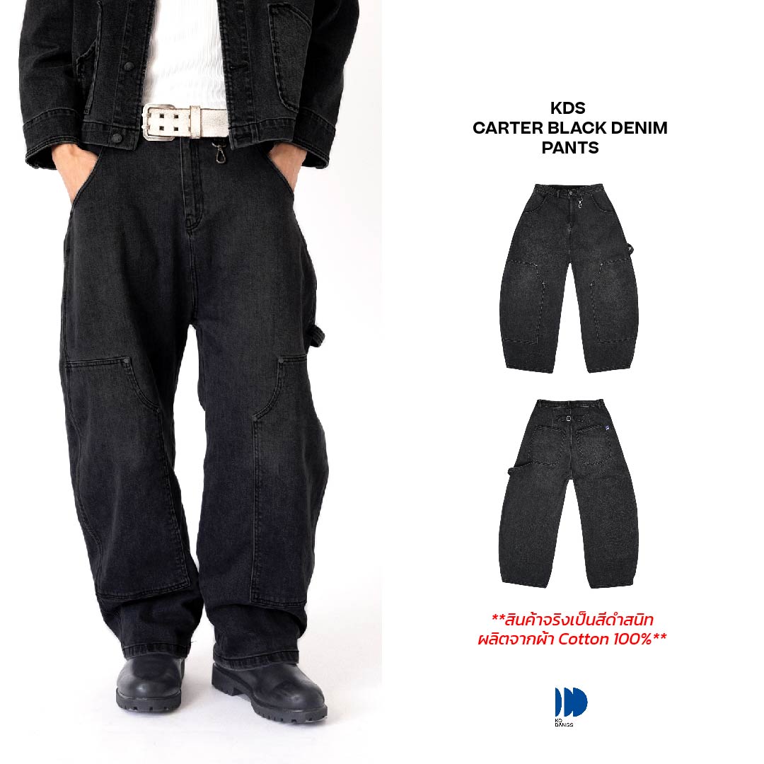 Carter Denim Black Pants