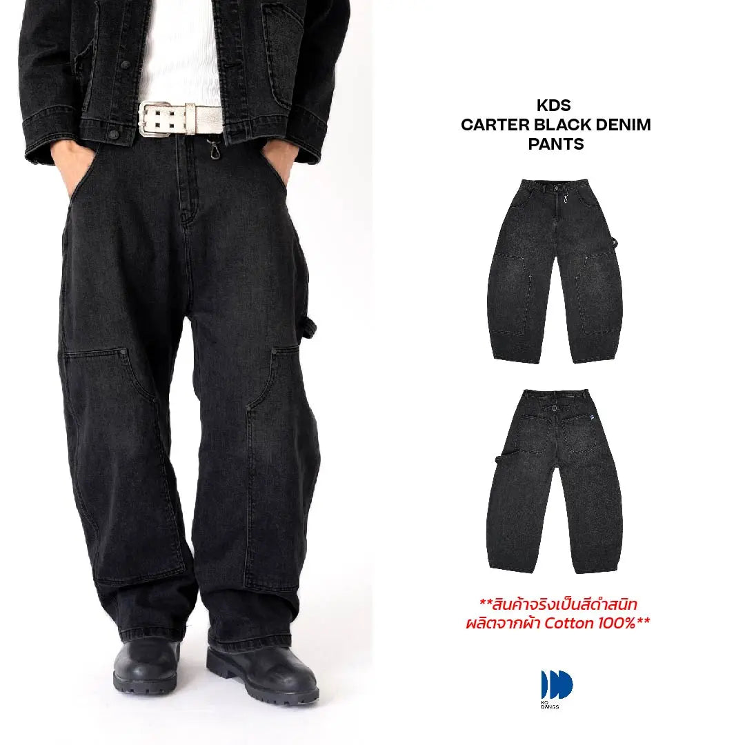 Carter Denim Black Pants KODANGS