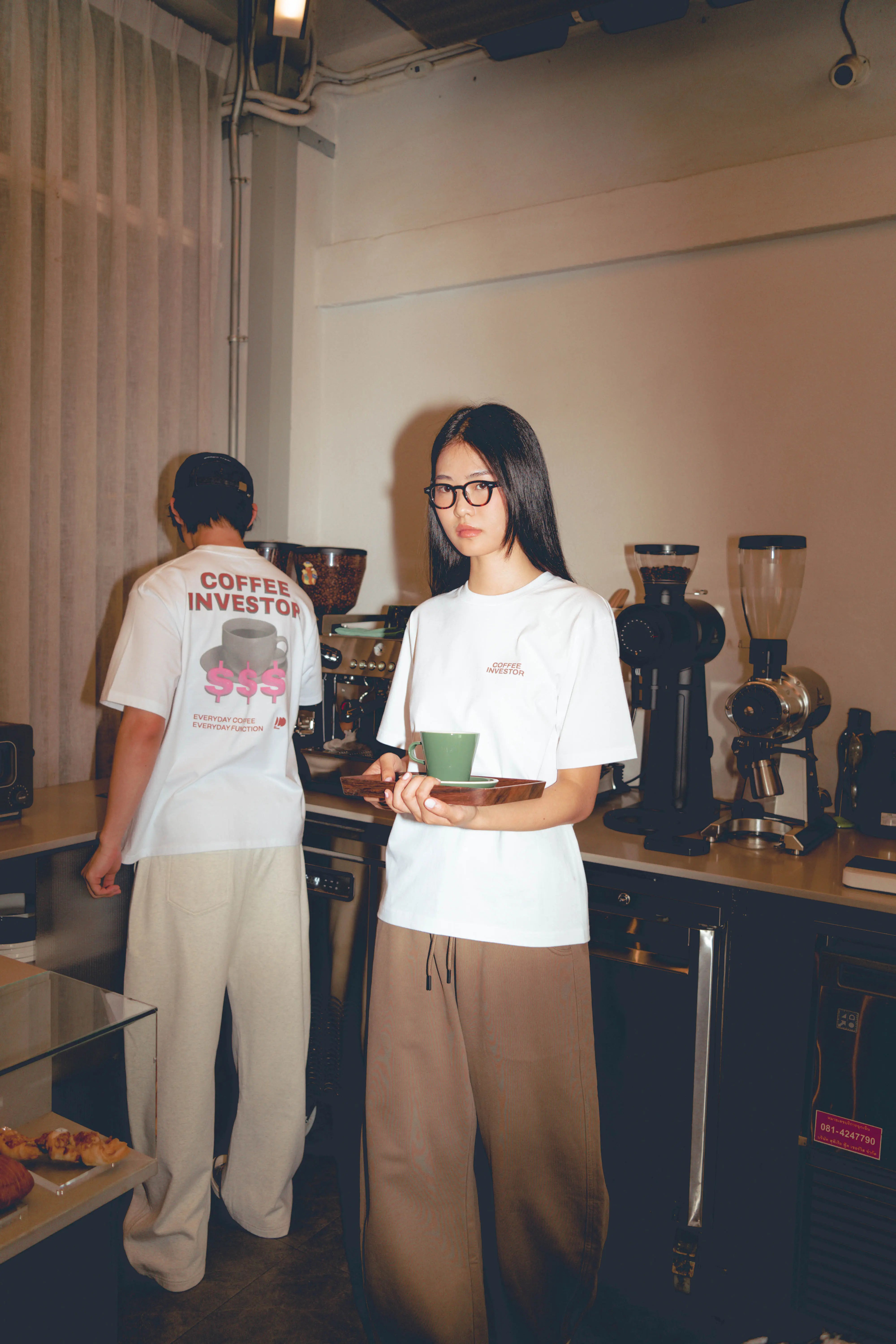 COFFEE INVESTOR T-shirt KODANGS
