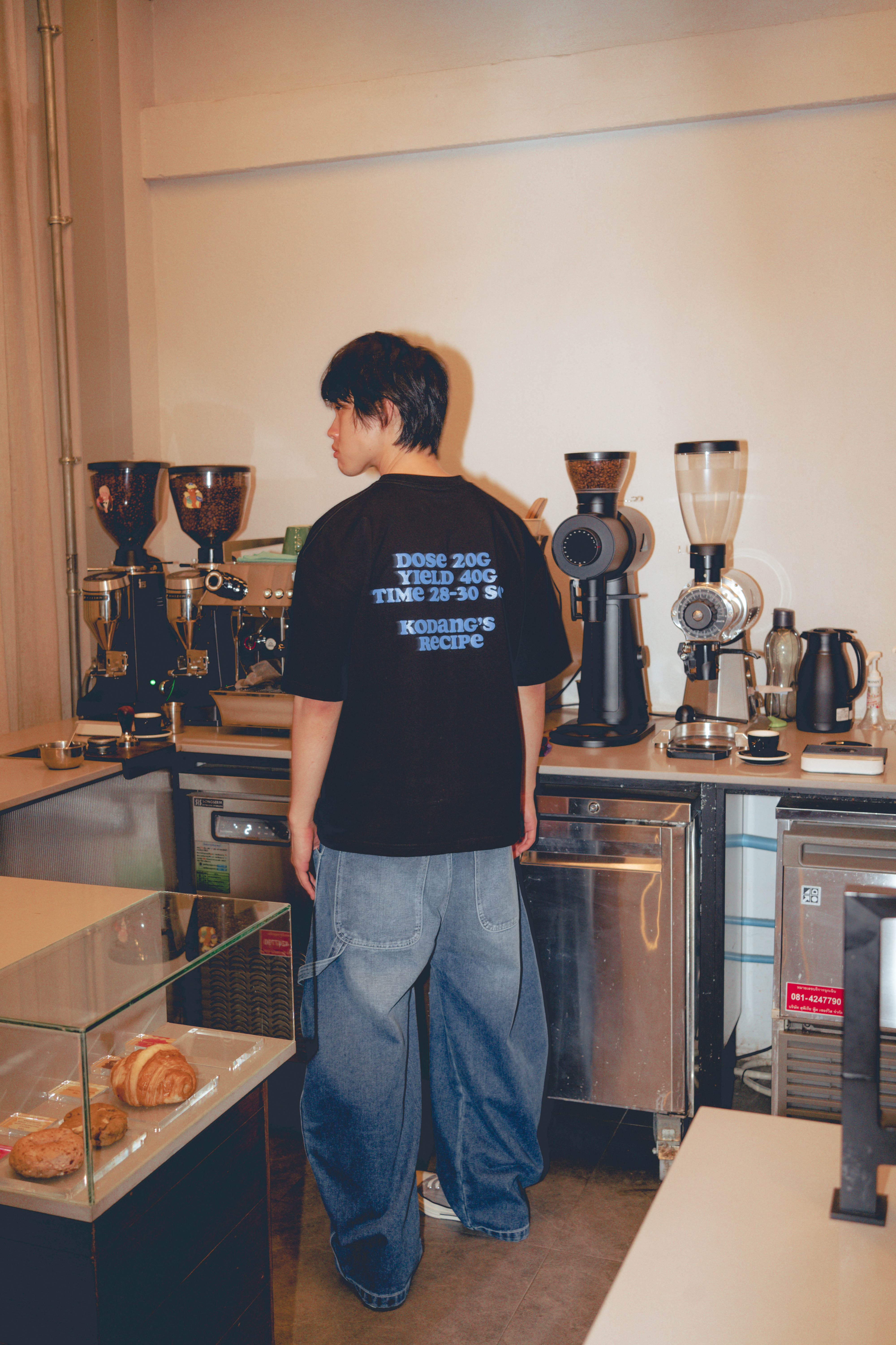 KODANGS'S RECIPE T-shirt