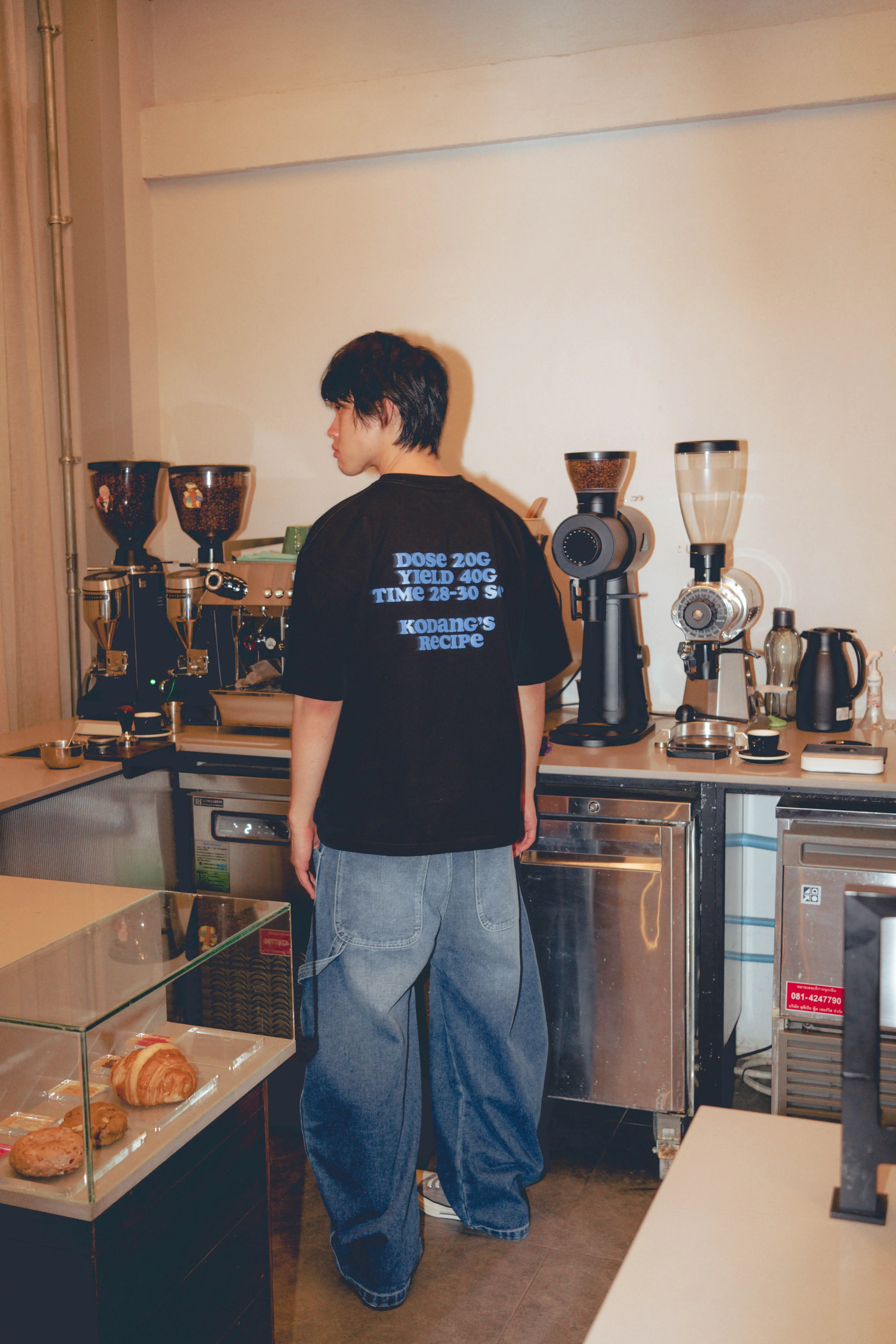 KODANGS'S RECIPE T-shirt KODANGS