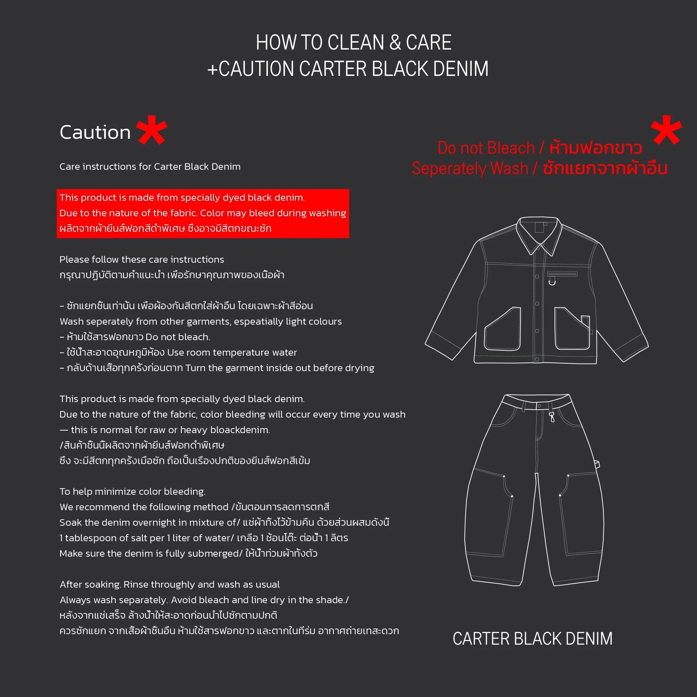 Carter Black Denim Jacket KODANGS