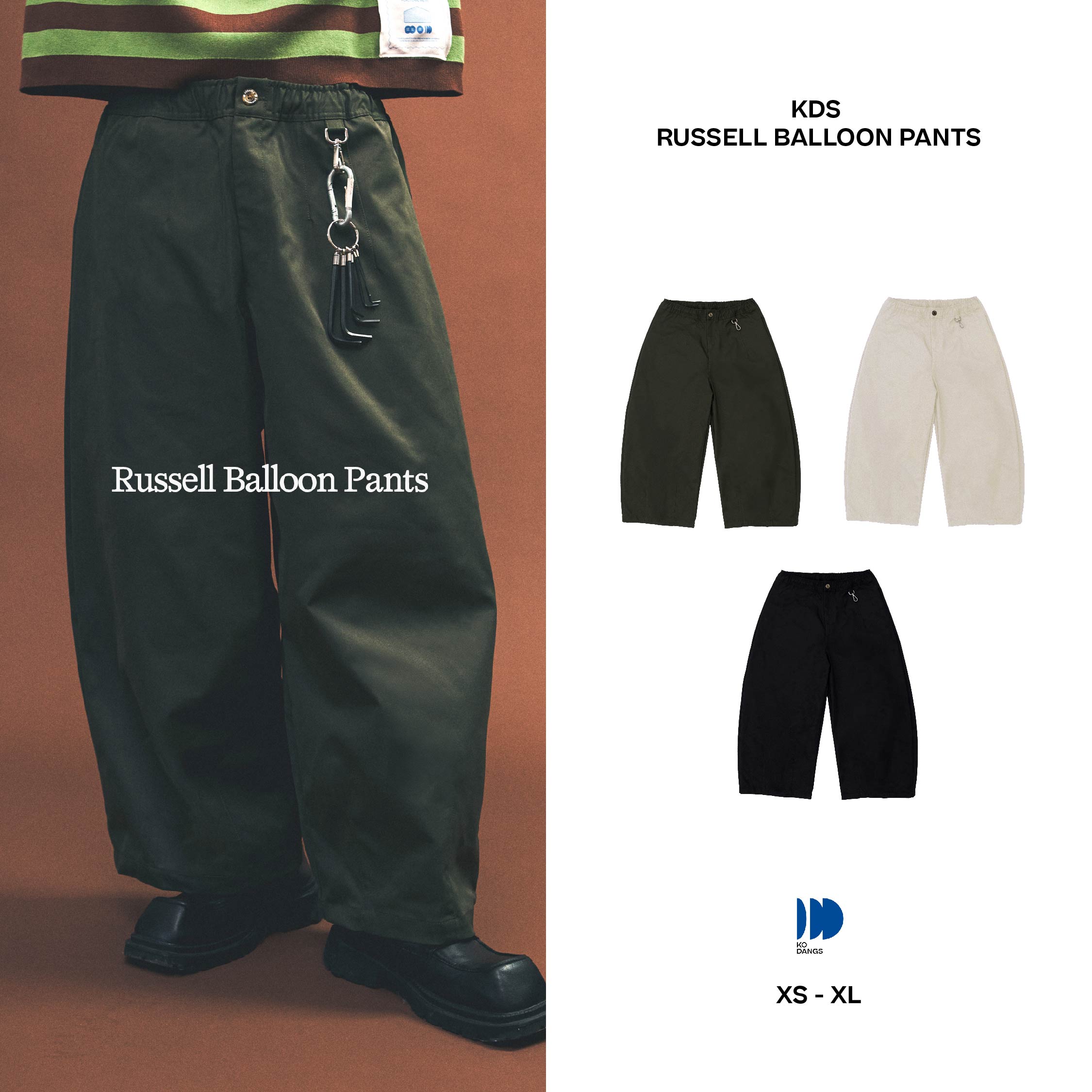 Russell Balloon Pants